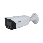DAHUA IP Camera DH-1239 COLORVU IP