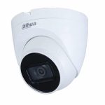 DAHUA IP Camera DH-2230 TP-AS-S2 80m Bullet Audio