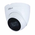 DAHUA IP Camera DH-2431TP-AS-S2 audio dome