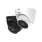 DAHUA IP Camera DH-2531TP-AS-S2 5mp 80m