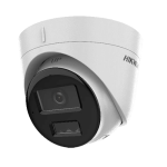 Hikvision 1343g2-liu