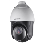 Hikvision 2MP 25X PTZ