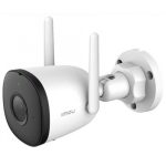 IMOU Bullet 2C 4MP IPC-F42P-D