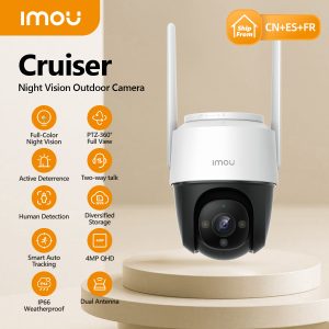 IMOU CRUISER 2MP FULL COLOR S22FP