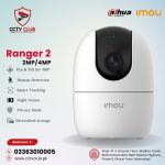 IMOU RANGER 2 WIRLESS INDOOR A22EP