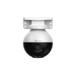 Ezviz C8W Pro 2K Pan & Tilt Wi-Fi Battery Camera Pakistan